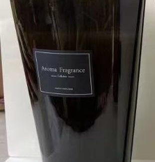 Candle Black Lavender